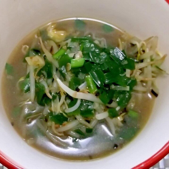 焦がしネギが決め手 もやしとにらの中華スープ レシピ 作り方 By みや7078 楽天レシピ 焦がしネギが決め手 もやしとにらの中華スープ レシピ 作り方 By みや7078 楽天レシピ